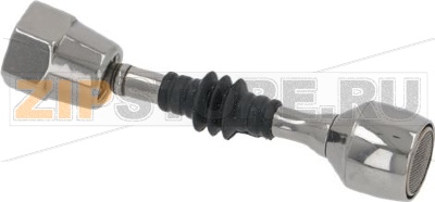 ВОДЯНАЯ ТРУБКА ИЗ НЕРЖАВЕЮЩЕЙ СТАЛИ В КОМПЛЕКТЕ 