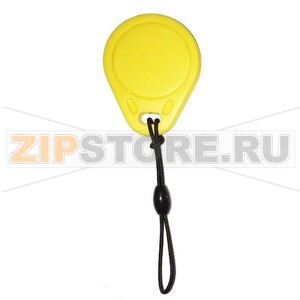 Брелок доступа 13.56 МГц, Mifare, жёлтый ABB 2TMA070180Y0001 