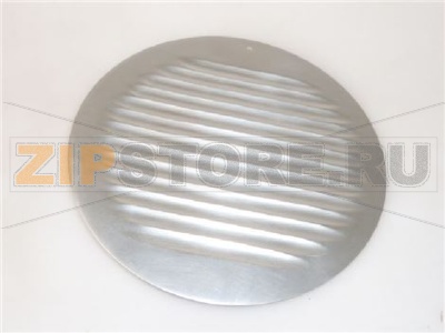 COPRILAMA COMPLETO ø 252 mm 