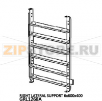Right lateral support 6x600x400 Unox XBC 605E