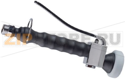 NEW spray gun M1/2 grey bumper 