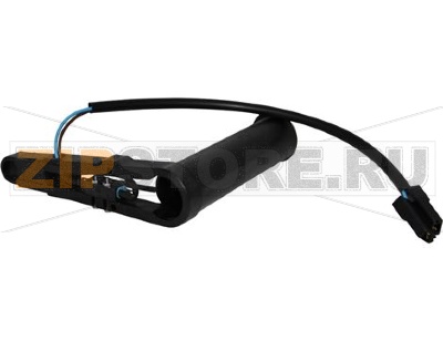 PAPER HOLDER COMPLETE L250MM 