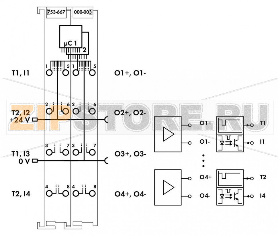 Отказоустойчивый 4/4-канальный дискретный вход/выход; тока; 2 А; PROFIsafe V2.0 iPar; желтые Wago 753-667/000-003 