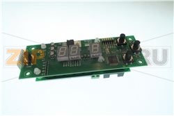 SCHEDA ELETTRONICA EUROMATIC 