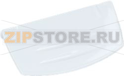 DOOR HANDLE FOR FREEZER DRAWER BEKO 4244 