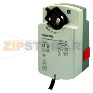 GSD321.1A - Привод воздушной заслонки поворотного типа 2 Нм, без пружинного возврата Siemens GSD321.1A 