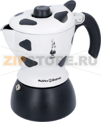 MOKA MUKKA EXPRESS 2 CUPS BIALETTI 
