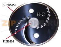 DISQUE C-H BLC *GROS*