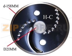 DISQUE C-H BLC *GROS* 