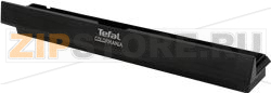 BAC NOIR RECUPERATEUR PLANCHA 
