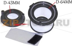 KIT FILTRE SPIRIT U62 