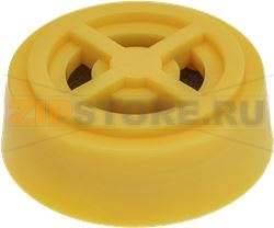 РЕДУКТОР ВХОДНОЙ T&P ЖЕЛТЫЙ 