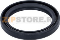 SEALING RING A 40 52 7 NBR