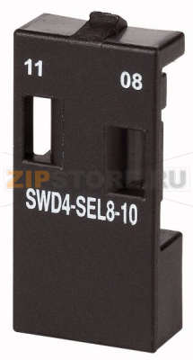 Заглушка SWD для покрытия открытого места установки M22-SWD-I Eaton SWD4-SEL8-10 