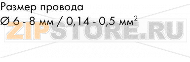 Принадлежности; 5-пол.; Штекер M12, осевой Wago 756-9207/050-000 
