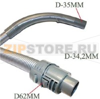 HOSE F.SPACE D93