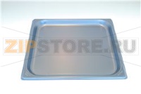 BASIN GN 2/3 stainless steel 20 mm