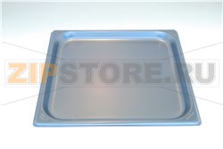 BASIN GN 2/3 stainless steel 20 mm 