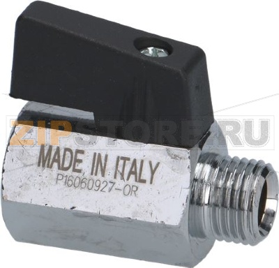 ШАРОВОЙ КЛАПАН Ø 1/4&quot;MF 