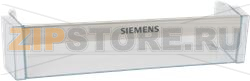 DOOR SHELF FOR FRIDGE SIEMENS 00745099 
