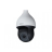Камера Dahua DH-TPC-SD5600-T - Камера Dahua DH-TPC-SD5600-T