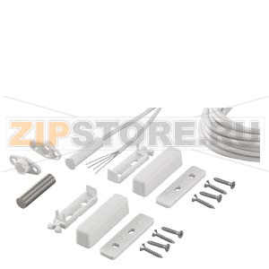 S 290/11 - Датчик S 290/11, открытия окна/двери герконовый, цвет белый Siemens 5WG1290-7AB11 