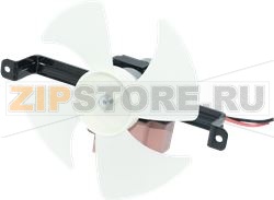 MOTEUR VENTILATEUR 2W 
