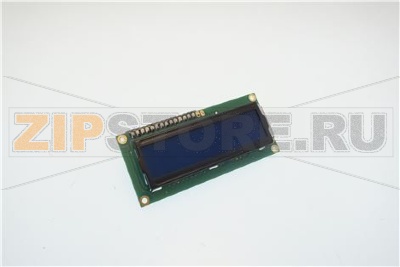 DISPLAY 2X16 BLU GRECIA 