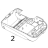 Lower cover assembly TSC TDM-20