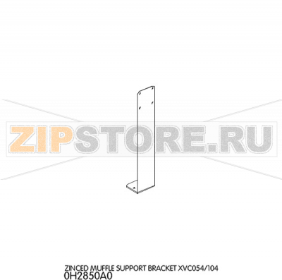 Zinced muffle support bracket Unox XVC 105 Zinced muffle support bracket Unox XVC 105Запчасть на деталировке под номером: 9Название запчасти на английском языке: Zinced muffle support bracket Unox XVC 105