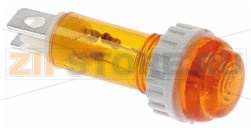 LAMPADA SPIA ARANCIO 220V 