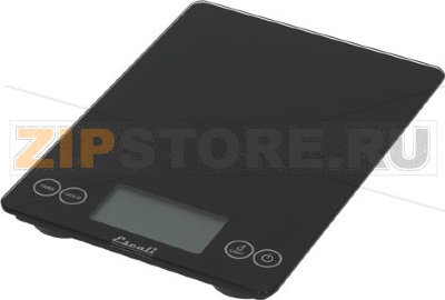 DIGITAL SCALE 7000g/15lb/248oz 