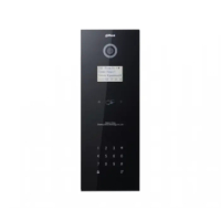 IP-панель вызывная Dahua DHI-VTO1210B-X