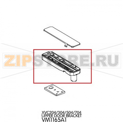 Upper door bracket Unox XVC 705 Upper door bracket Unox XVC 705Запчасть на деталировке под номером: 71Название запчасти на английском языке: Upper door bracket Unox XVC 705