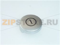 TASTO ON-OFF ø 17,5 mm GRIGIO ARGENTO