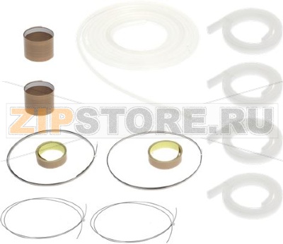 MAINTENANCE KIT F2-60/F2-70 