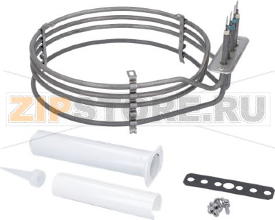 KIT HEATING ELEM. 3200W 230V+400W 190V 