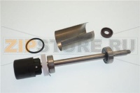 ВАЛ РАБОЧИЙ ДЛЯ МИКСЕРА ROBOT COUPE CMP 250