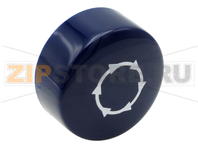 Кнопка Comenda GFS 90 Кнопка запуска цикла для посудомоечной машины Comenda GFS 90Push button "Cycle" Comenda GFS 90Запчасть на деталировке под номером: 450339Название запчасти на английском языке: Push button "Cycle" Comenda GFS 90