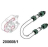 Hose for dispense germac G300 Comenda GFS 90