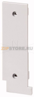 Кожух защитный, 4П, NZM2 Eaton NZM2-XAVPR