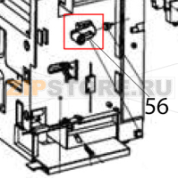 Reducer Hurakan HKN-ME709