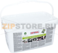 CLEANER TABS ACTIVE GREEN