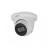 Видеокамера Dahua DH-HAC-HDW1500TMQP-A-POC-0280B - Видеокамера Dahua DH-HAC-HDW1500TMQP-A-POC-0280B