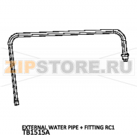 External water pipe + fitting RC1 Unox XVC 505E