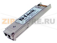 Модуль XFP D-Link DEM-422XT 10GBASE-LR, XFP Module, 1310nm Transmitter Wavelength, Single-mode Fiber (SMF), up to 10km reach