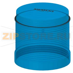 SIGNALLING COLUMN ROTATING-BEACON BLUE, 24V AC/DC Siemens 8WD4420-5DF 