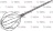 WHISK MP600