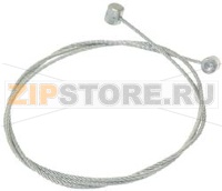 ОБРАТНЫЙ КАБЕЛЬ ОПРОКИДЫВАНИЯ ДЛЯ F8-12