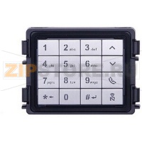 Модуль клавиатуры, сталь ABB 2TMA130160X0001